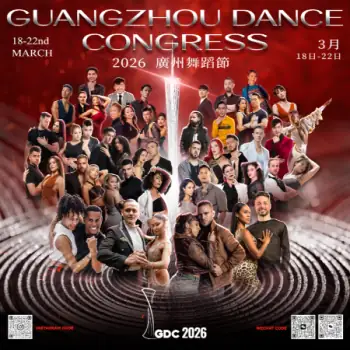 Guangzhou Dance Congress - salsa, bachata festival in Guangzhou, China