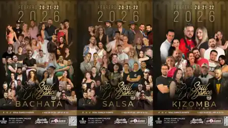 BCN Sensual Family - The Weekend 2026 - Bachata festival in Barcelona, Spain