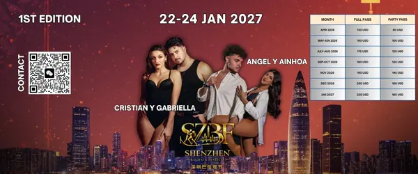 Shenzhen Bachata Festival (SZBF) 2027 - bachata festival in shenzhen, China