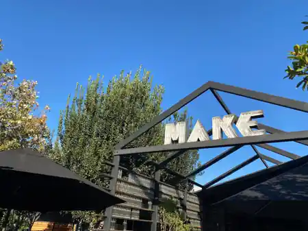 Salsa & Bachata Night at MAKE at MAKE, Los Angeles