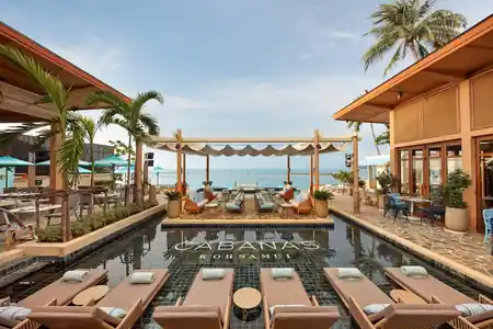 Cabanas Beach Club – Latin Dance Night at Cabanas Beach Club, Koh Samui