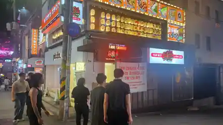 Latin Club Sol, Seoul: Latin dance venue