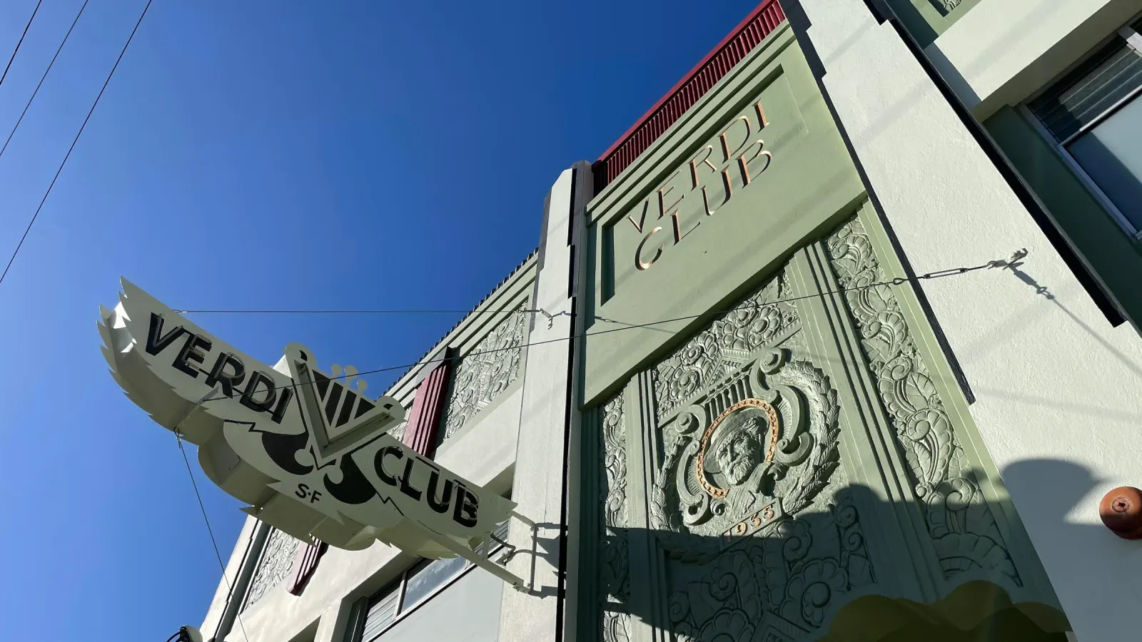 Verdi Club, 2424 Mariposa St, dance venue in San Francisco