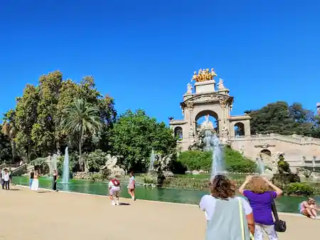Parc de la Ciutadella, Barcelona: Latin dance venue