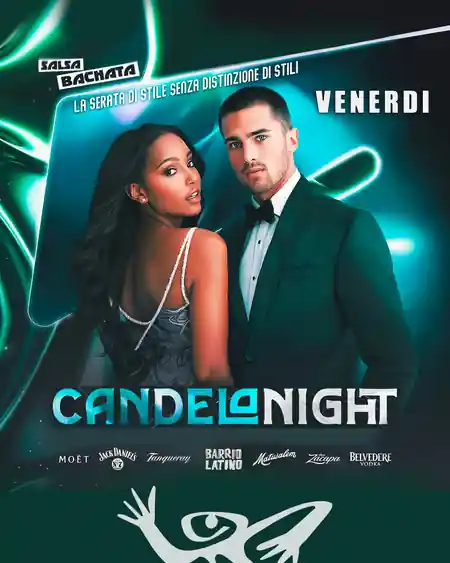 ex SalsaTanca (Via Nomenata 1111), Rome: Latin dance venue