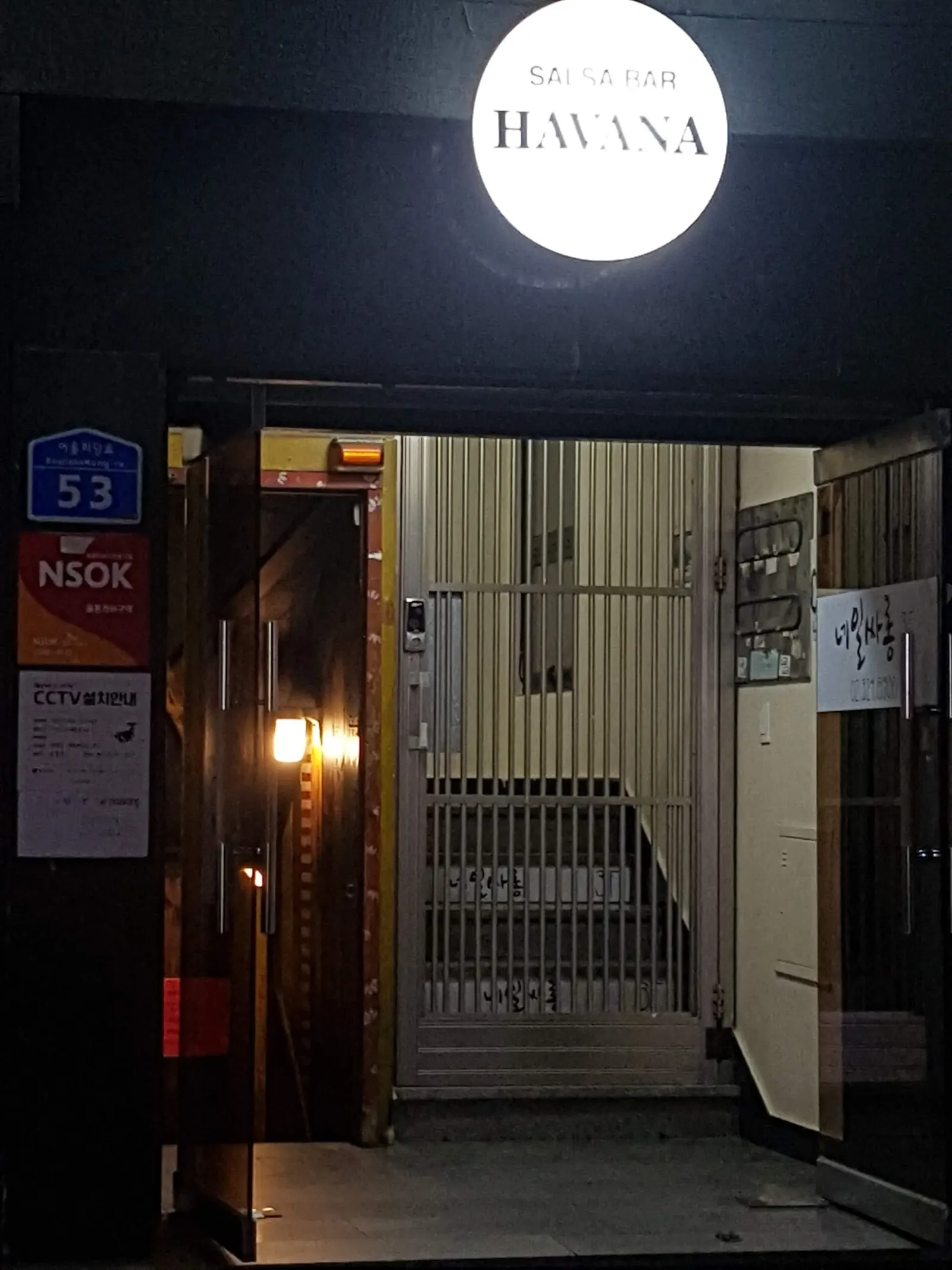 Salsa Bar Havana entrance sign lit up at night Seoul South Korea