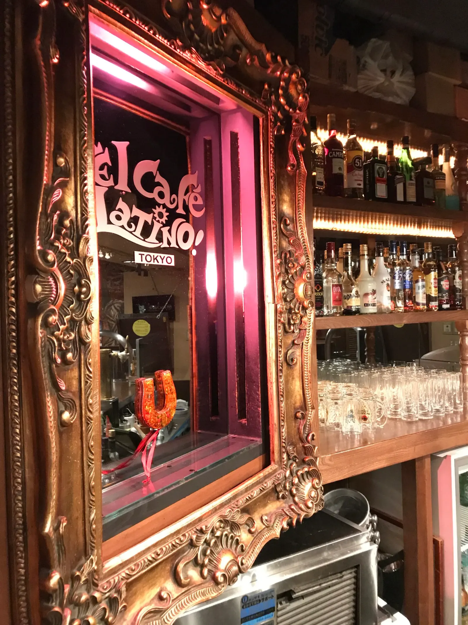 El Café Latino Roppongi interior with Latin dance venue atmosphere Tokyo Japan