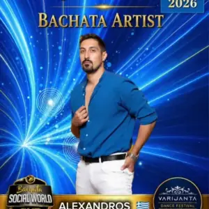 Alexandros,  instructor